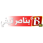 تحميل بناصر تيفي للكمبيوتر وتحديث ناصر تي في بث مباشر للكمبيوتر تحميل بناصر تيفي للكمبيوتر وتحديث ناصر تي في بث مباشر للكمبيوتر