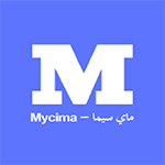 تطبيق ماي سيما APK وتحديث تنزيل برنامج mycima اخر اصدار