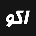تحميل تطبيق AKO TV وتحديث تنزيل برنامج اكو تيفي اخر اصدار تحميل تطبيق AKO TV وتحديث تنزيل برنامج اكو تيفي اخر اصدار